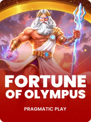 FORTUNE OF OLYMPUS